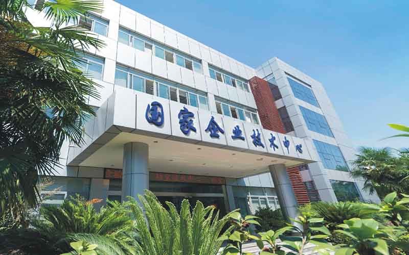 Chengdu Guibao Science & Technology Co., Ltd.,